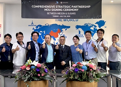 Wieson Technologies Forms Strategic Partnership with Korea's Sugars
